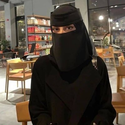 صنعانية's profile picture
