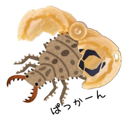 arizigokusecond's profile picture