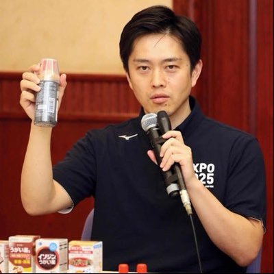 shigekiigaugai8's profile picture