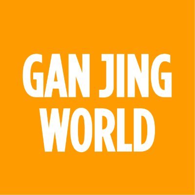 GanJingWorld's profile picture
