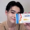 兔子晚安's profile picture
