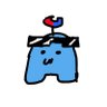 남리🧭's profile picture