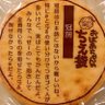 サブレのサブ垢's profile picture