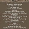 Фото профиля شاهر حجازي