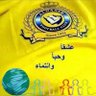 ابواصيل العولقي's profile picture