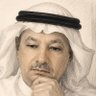 Profilbild von د. فهد بن حمود العنزي