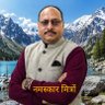 Фото профиля #JeetPalChand Ramola( स्वतंत्र नीजि विचार)