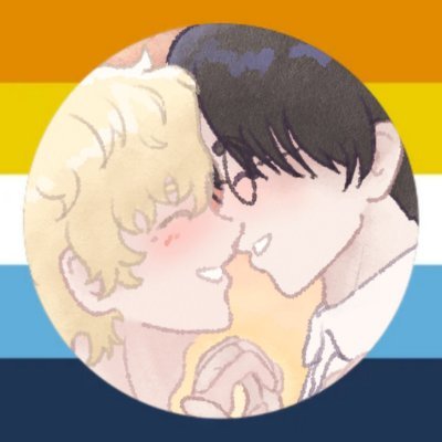 -ˋˏ ghostie ˎˊ- #MakeTheStarsAlign's profile picture
