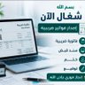 ابو منصور العنزي's profile picture