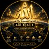 هيبة وسيادة الجنوب العربي ⚜️'s profile picture
