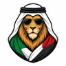 🇦🇪 غضنفر profil fotoğrafı