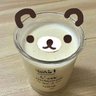 かな 的头像