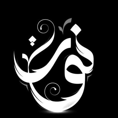 1ll11n's profile picture