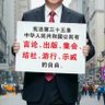 你個老六 profil fotoğrafı