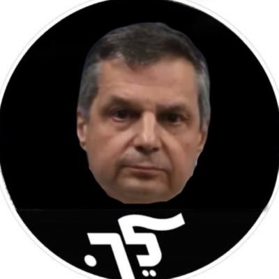 Yarin Hay Itzhak's profile picture