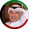 ناصر محمد الأربش🇰🇼 profil fotoğrafı