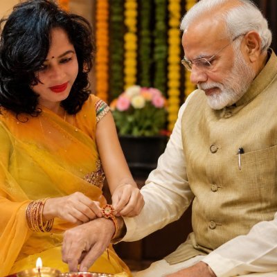 Niharika Singh हिंदू 🚩मेरी पोस्ट प्यार से पढ़ो❤️'s profile picture