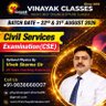 The Physics Mentor Vivek Sir profil fotoğrafı