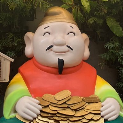 ebisubashi's profile picture