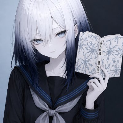 河伯令嬢's profile picture