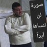 عبد الله profil fotoğrafı