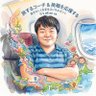 黒岩海斗（海ちゃん）'s profile picture