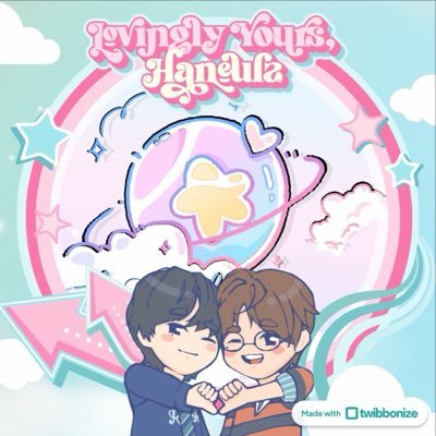 HANEULZ PH ☁️'s profile picture