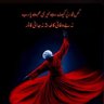Yasmin Khan's profile picture