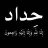 Hamid Almayahi 的头像
