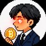 Фото профиля きよさり@BTCと生きる30代会社員