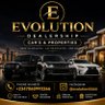 Evolution ็ๅคดๅ