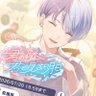 あろー 12月26日、27日パラぴち参戦!'s profile picture