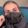 بسمة الصغير | كود نونBSM0 profil fotoğrafı