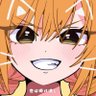 白湯's profile picture