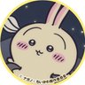 ❄️みきやくん❄️ゆきりかいのち❄️ profil fotoğrafı
