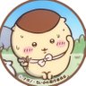 永さん profil fotoğrafı