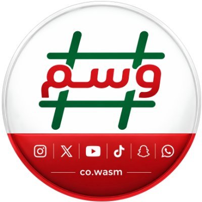 co_wasm's profile picture