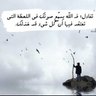 online profil fotoğrafı