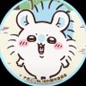 えりりん 的头像