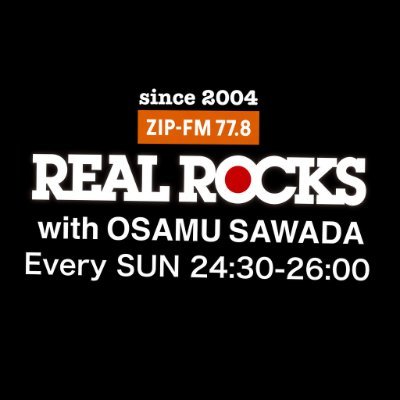 ZIP-FM RealRocks【公式】なりすましアカウントに注意!'s profile picture