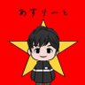 Фото профиля アスリート★