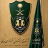 الرحال profil fotoğrafı