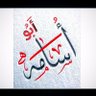 Profilbild von طلال العتيّق