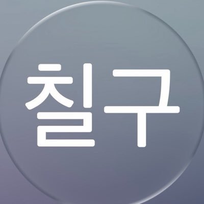 sevexixe's profile picture