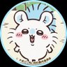 ゅぃ♀︎昭和女子 的头像