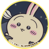 ウェイブ's profile picture