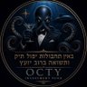 Profilbild von Octopus king