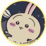 Profilbild von 五穀米