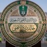 درع الأهلي🛡️💚 profil fotoğrafı