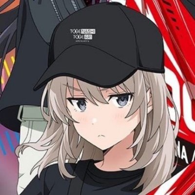 Ria's profile picture